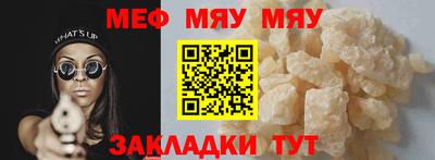 дистиллят марихуана Бугуруслан