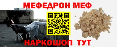 дистиллят марихуана Бугуруслан