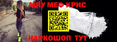 круглые Бузулук