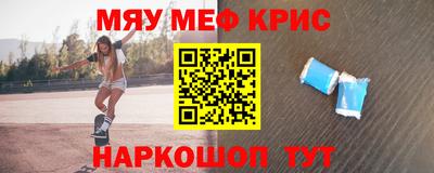 дистиллят марихуана Бугуруслан