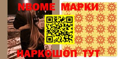 круглые Бузулук
