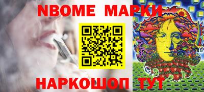 дистиллят марихуана Бугуруслан