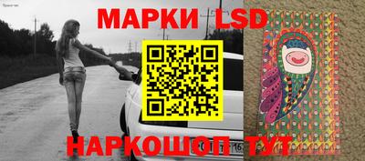 круглые Бузулук