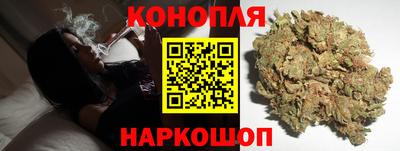 эйфоретик Будённовск
