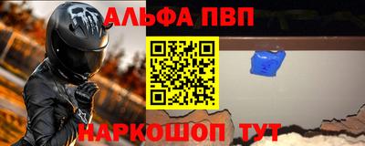 дистиллят марихуана Бугуруслан