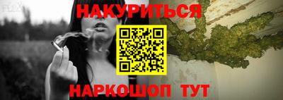 круглые Бузулук