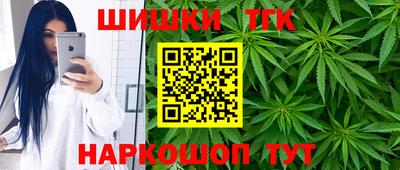эйфоретик Будённовск