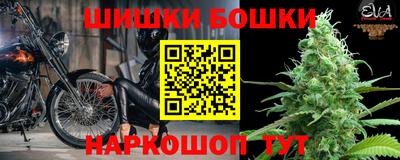 круглые Бузулук
