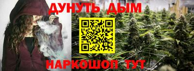 круглые Бузулук