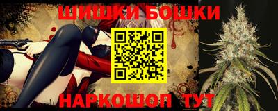 круглые Бузулук