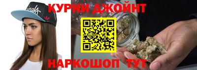круглые Бузулук