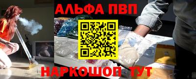 дистиллят марихуана Бугуруслан