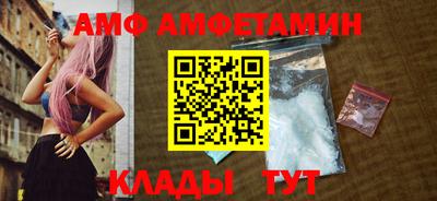 дистиллят марихуана Бугуруслан