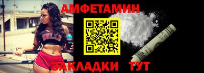дистиллят марихуана Бугуруслан
