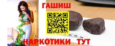 эйфоретик Будённовск