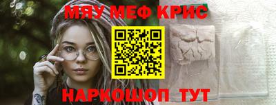 круглые Бузулук